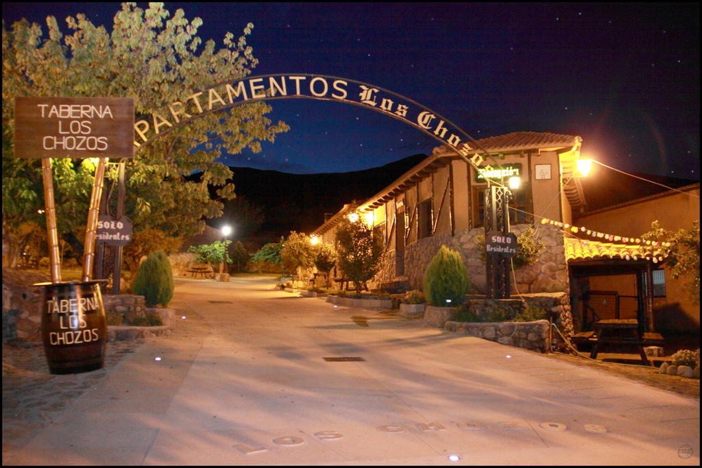Complejo Rural Los Chozos Valle Del Jerte Camera foto